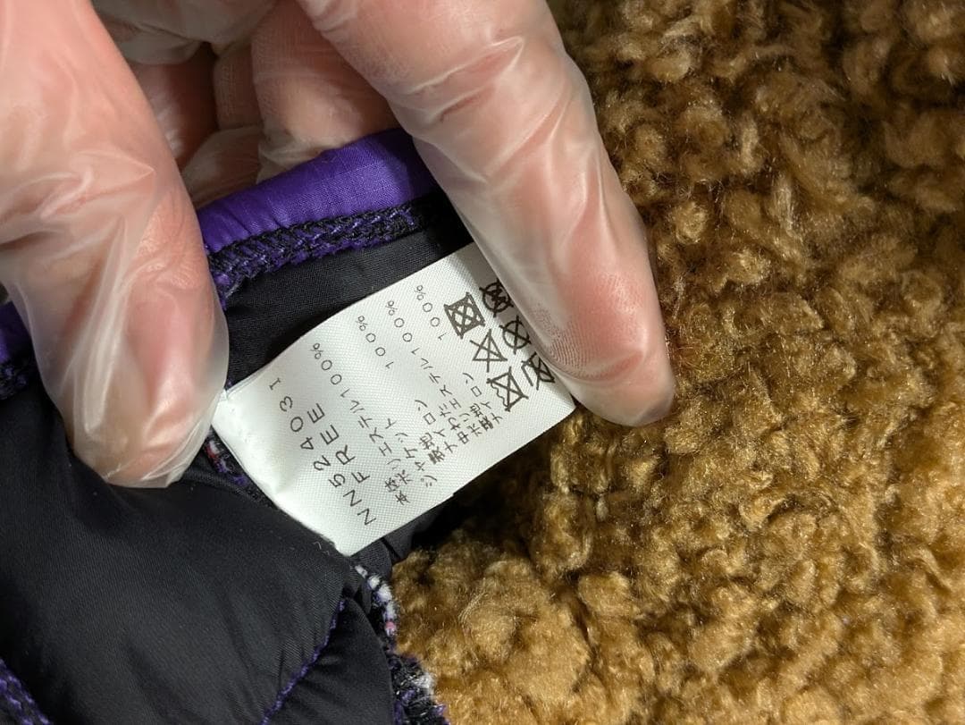 極美品 Supreme The North Face Stuff Animal