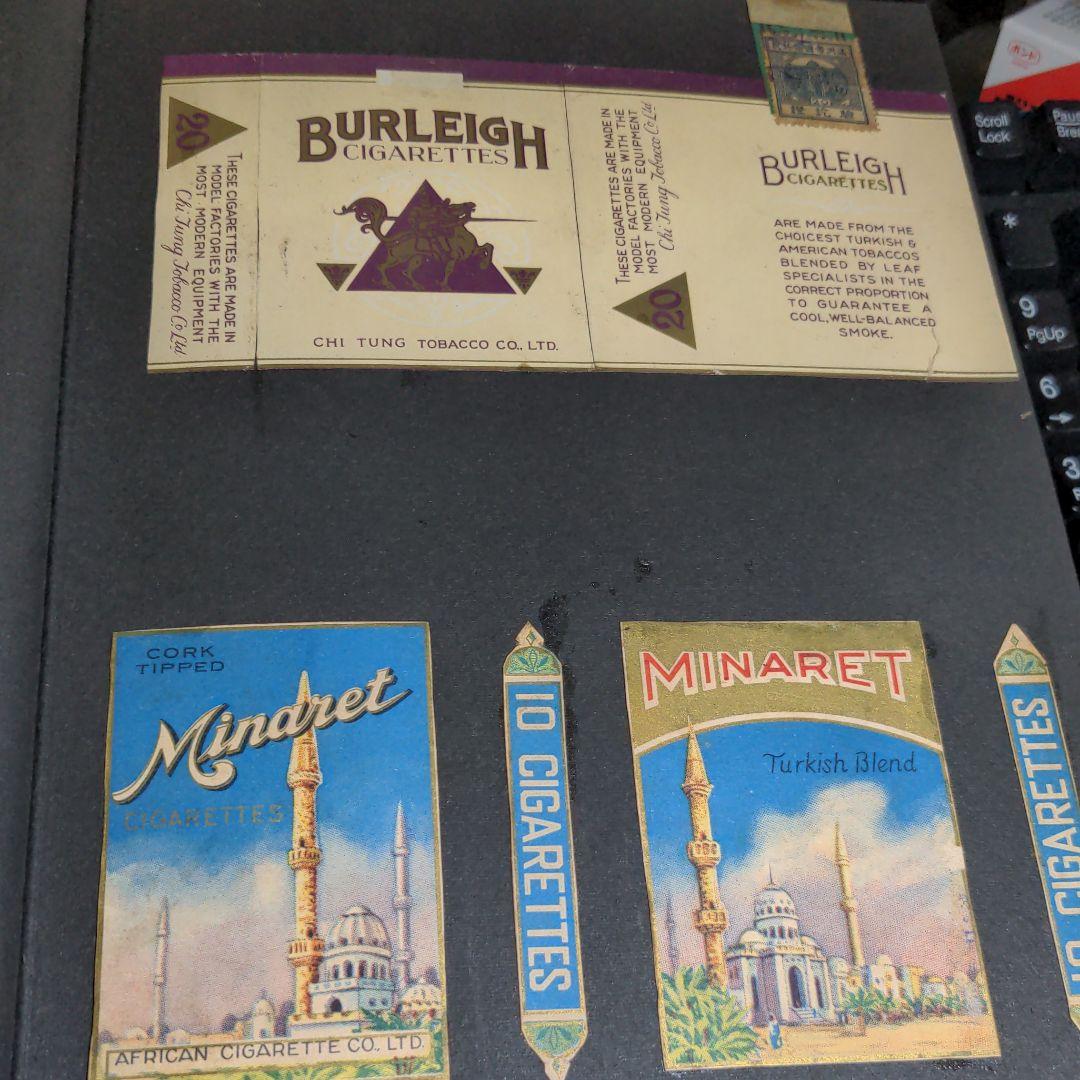 昭和初期　タバコ箱コレクション