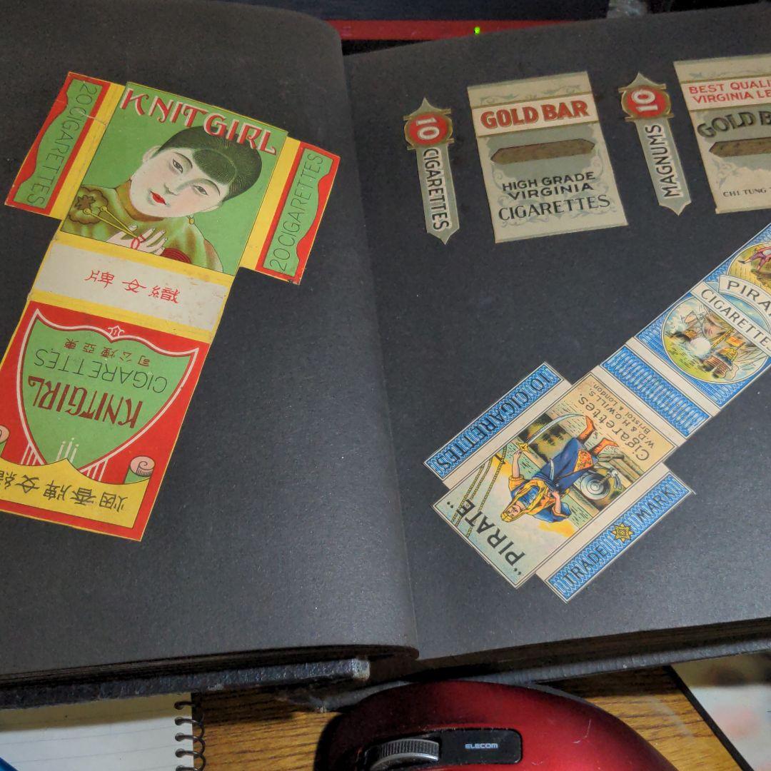 昭和初期　タバコ箱コレクション