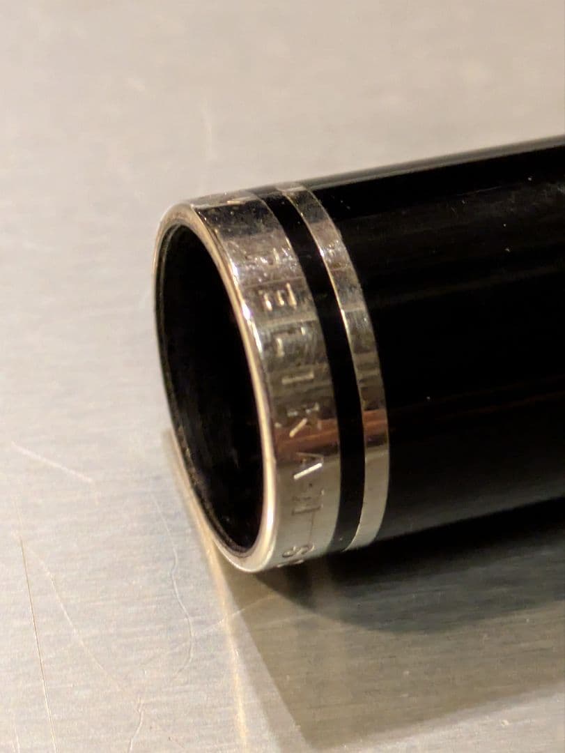 18金ペリカン万年筆 スーベレーン 18C-750 M PELICAN ドイツ製