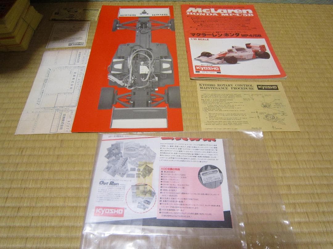 京商 1/10 電動RC F1レーサー マクラーレン ホンダ MP/5B 送料込