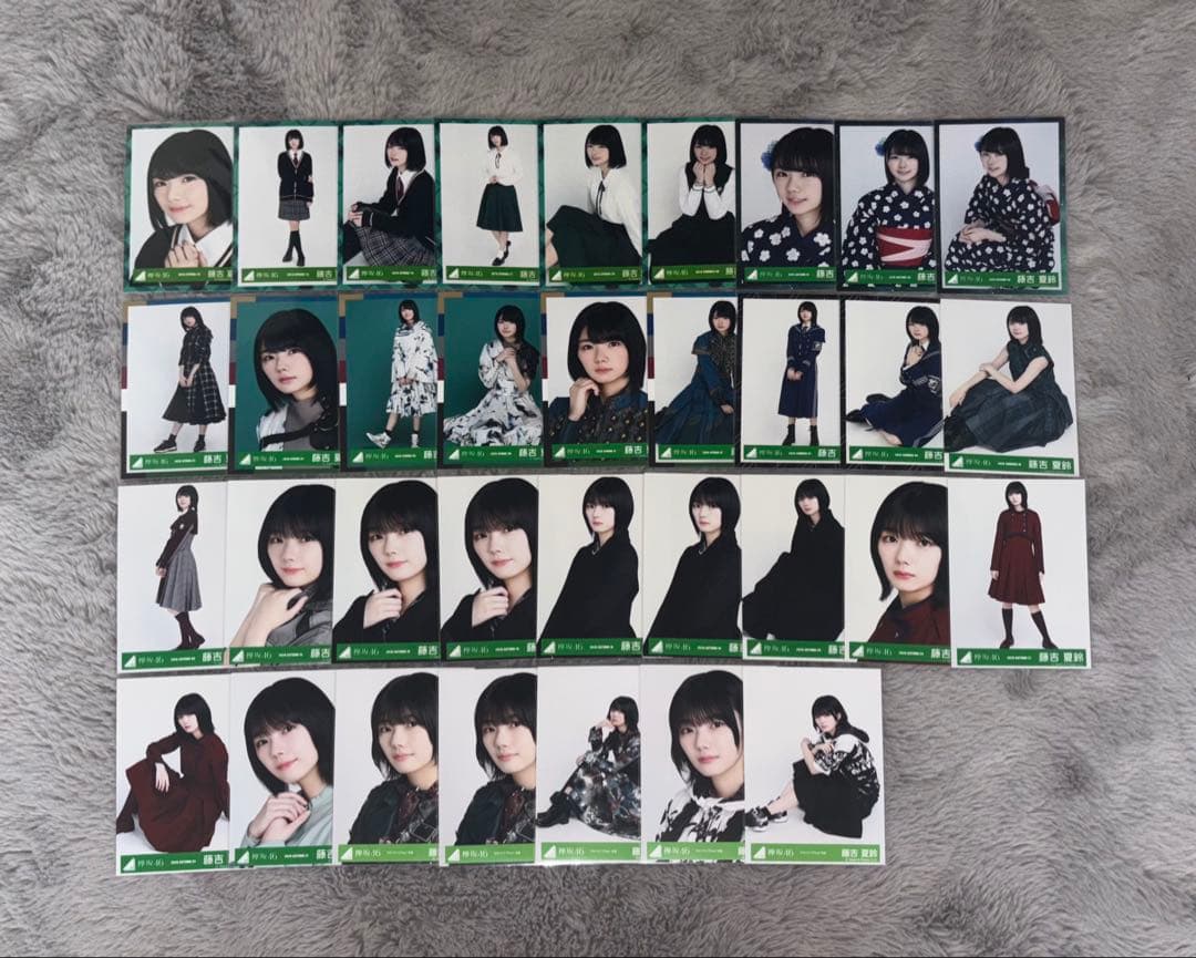 櫻坂46 藤吉夏鈴 生写真 ラストライブ 紅白不協和音 コンプ まとめ売り