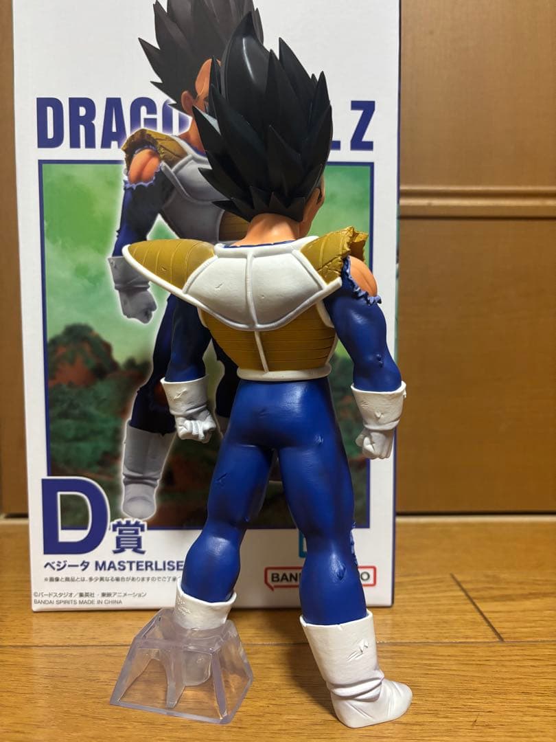 【開封品】ドラゴンボール 一番くじ オムニバスクロスD賞 ベジータ フィギュア