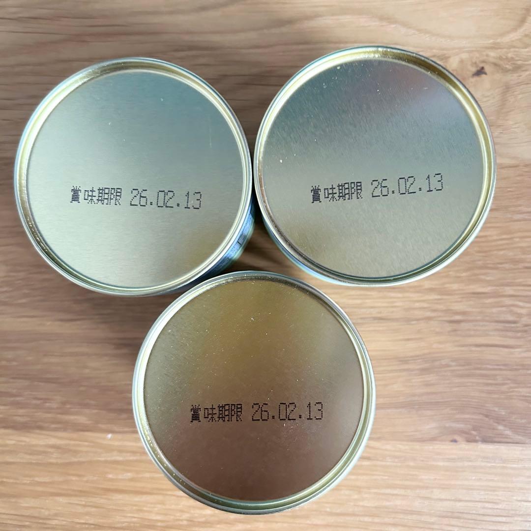 宇治抹茶丸久小山園 又玄40g×3 20g×3 【6缶セット】