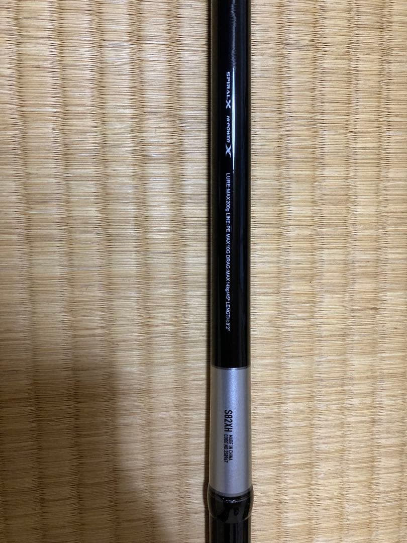 未使用　25グラップラー　タイプC S82XH 未記入保証書付　キャスティング