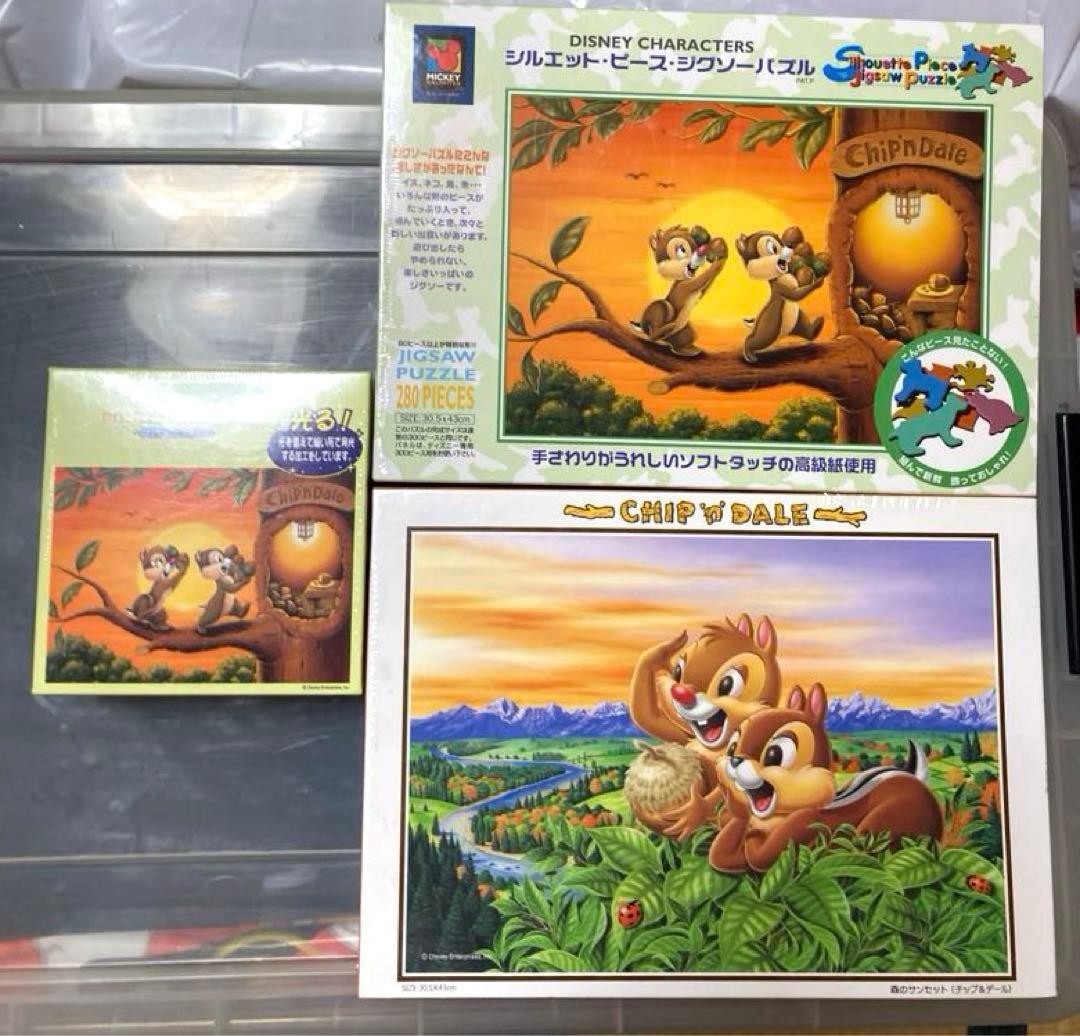 チップとデール　サンセット　今夜はごちそう　ジグソーパズル　新品　レア