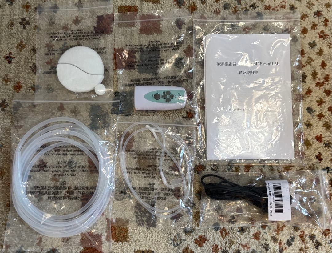 ペット用（酸素濃縮器・酸素室S・酸素濃度計）