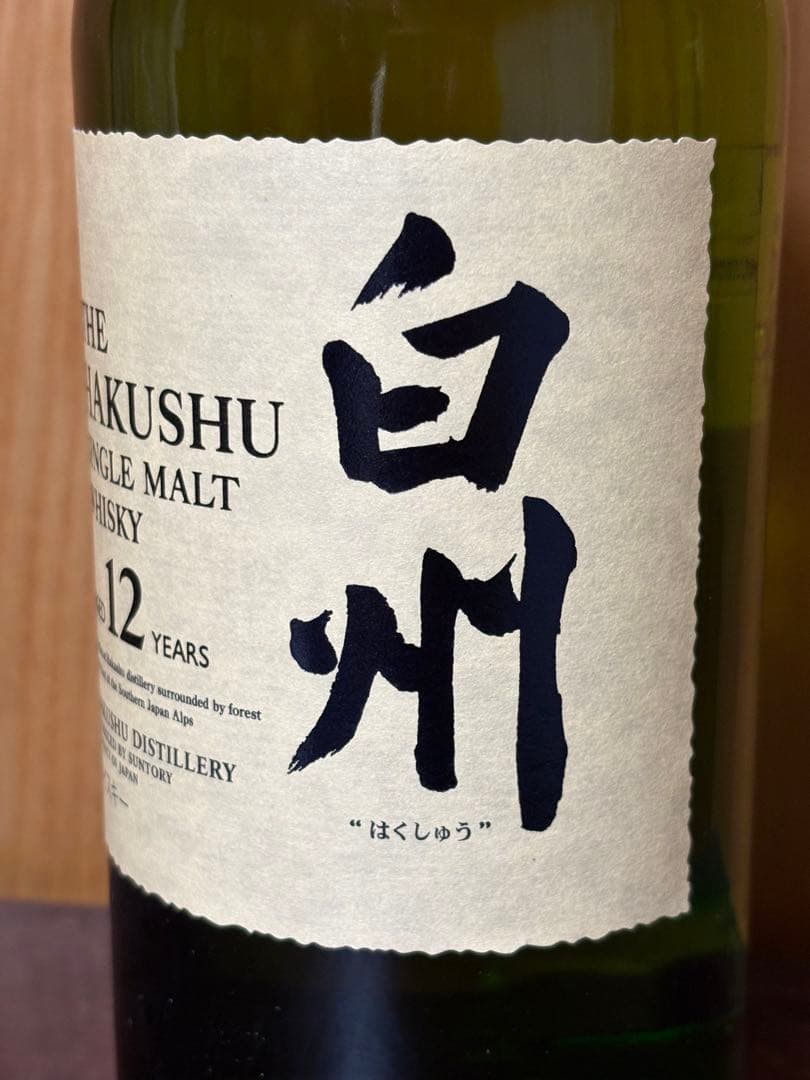 サントリー　ウイスキー　白州　12年