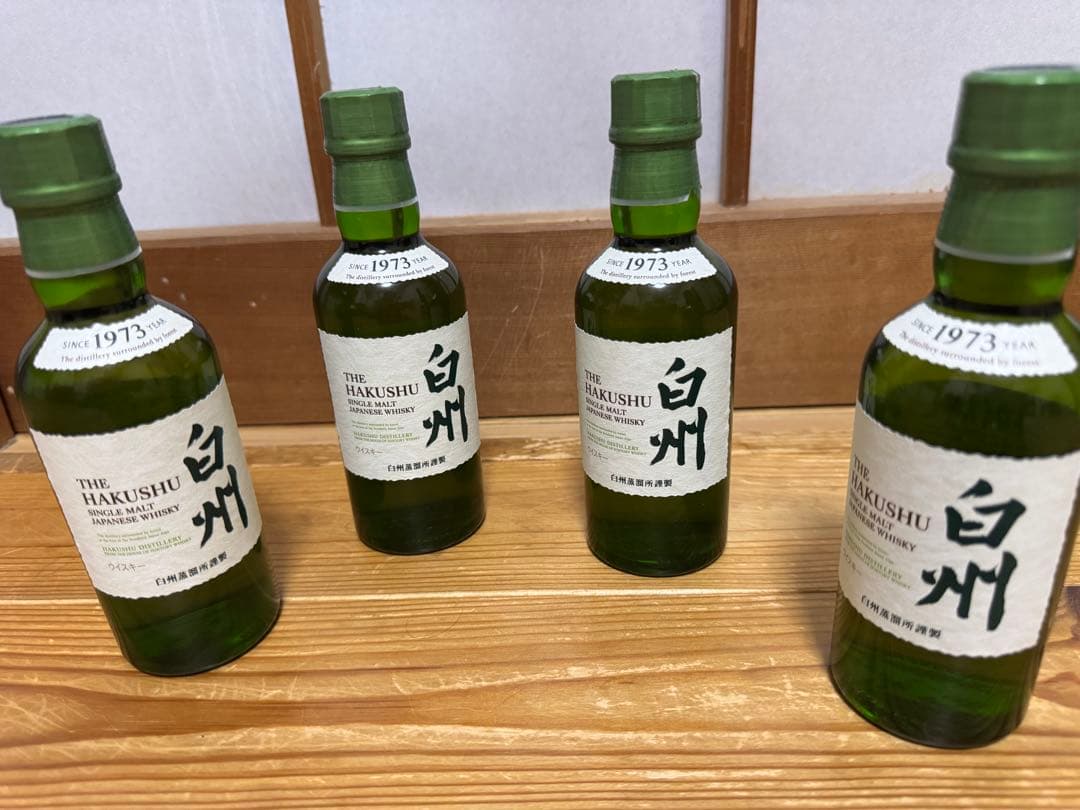 白州　ミニボトル　180ml 4本セット　サントリー　ウイスキー