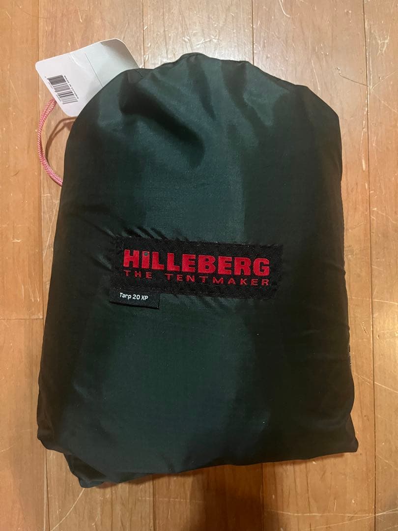 新品未使用　ヒルバーグ　20xp グリーン