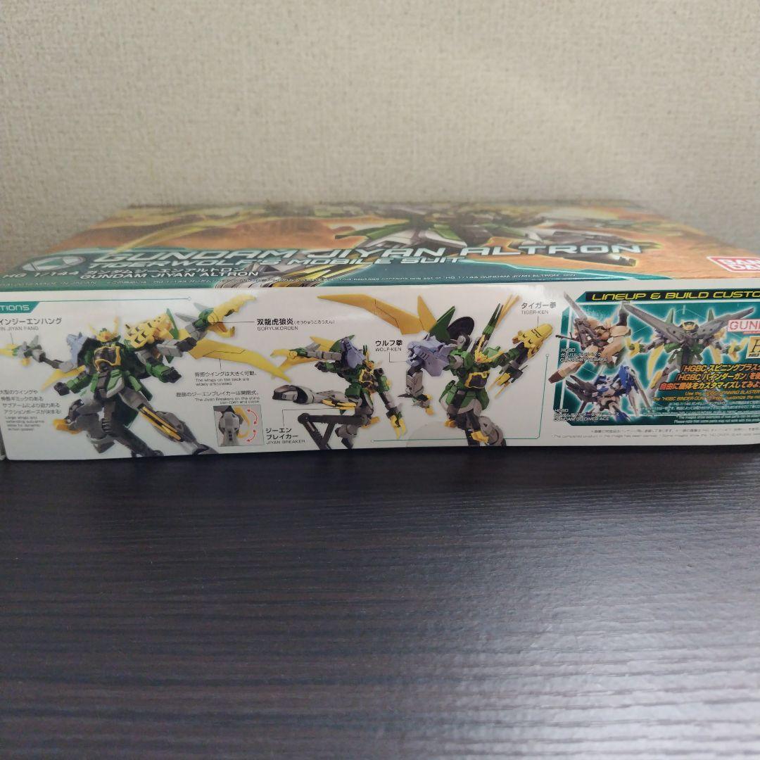 HG 1/144 ガンダムジヤンアルトロン
