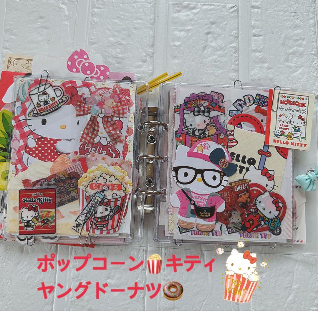 サンリオおすそ分けファイル増量激レア＆激アツ＆アメキャラ＆限定1セットꈍ .̮ ꈍ