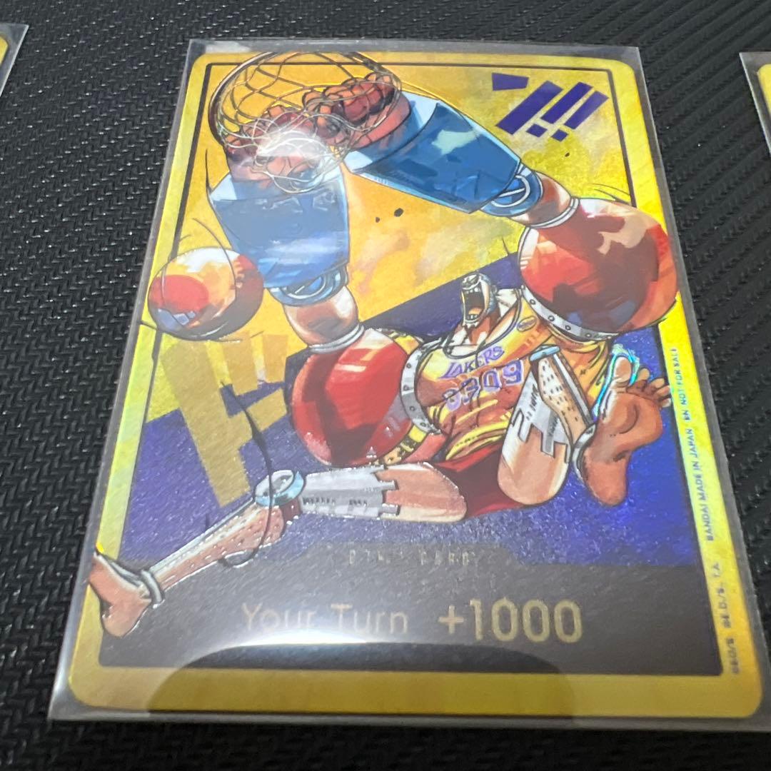 ONE PIECE レイカーズ　カード 10枚セット