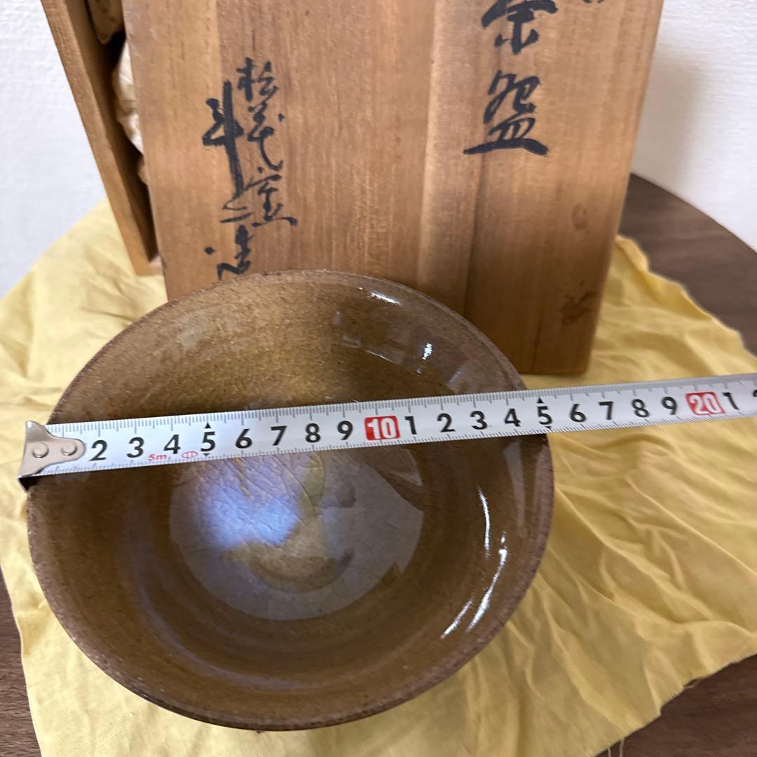 陶器　器　茶碗　 茶道具 茶器