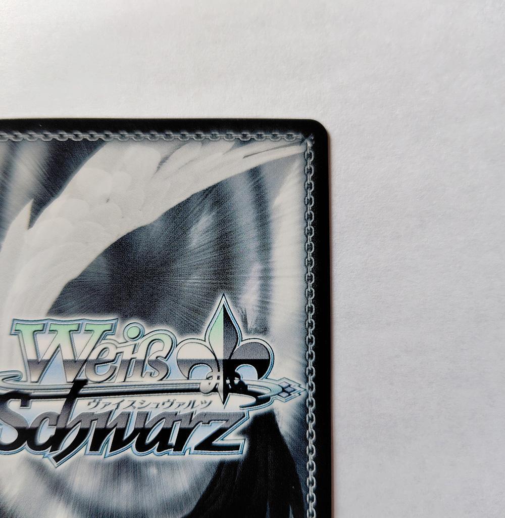 ヴァイス SECサイン「満開の桜 高坂 穂乃果」 ラブライブ！スクフェス2