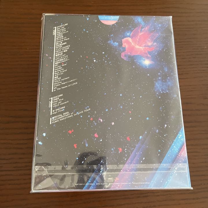 中山優馬　chapter1 デラックス盤Blu-ray