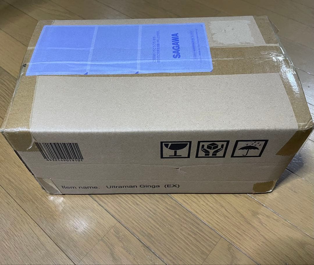 大怪獣シリーズ ULTRANEWGENERATION ウルトラマンギンガ 限定版