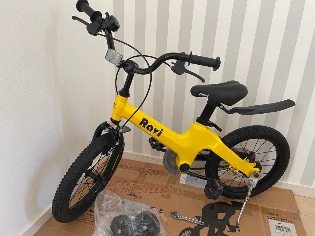 【愛知県限定】子供用自転車 Ravi 16＋DABADAキックバイク+ボード