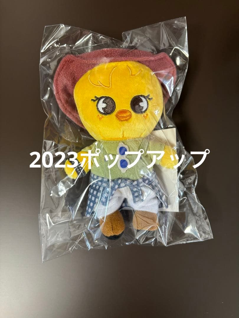 straykids skzoo ポガリ まとめ売り