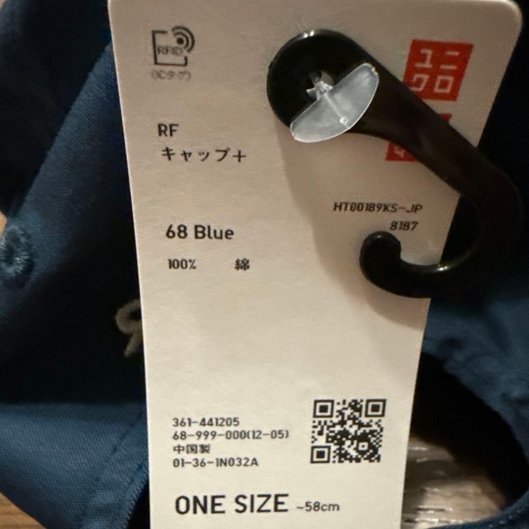 ユニクロ　フェデラー　RF　帽子　68ブルー　新品タグ付き