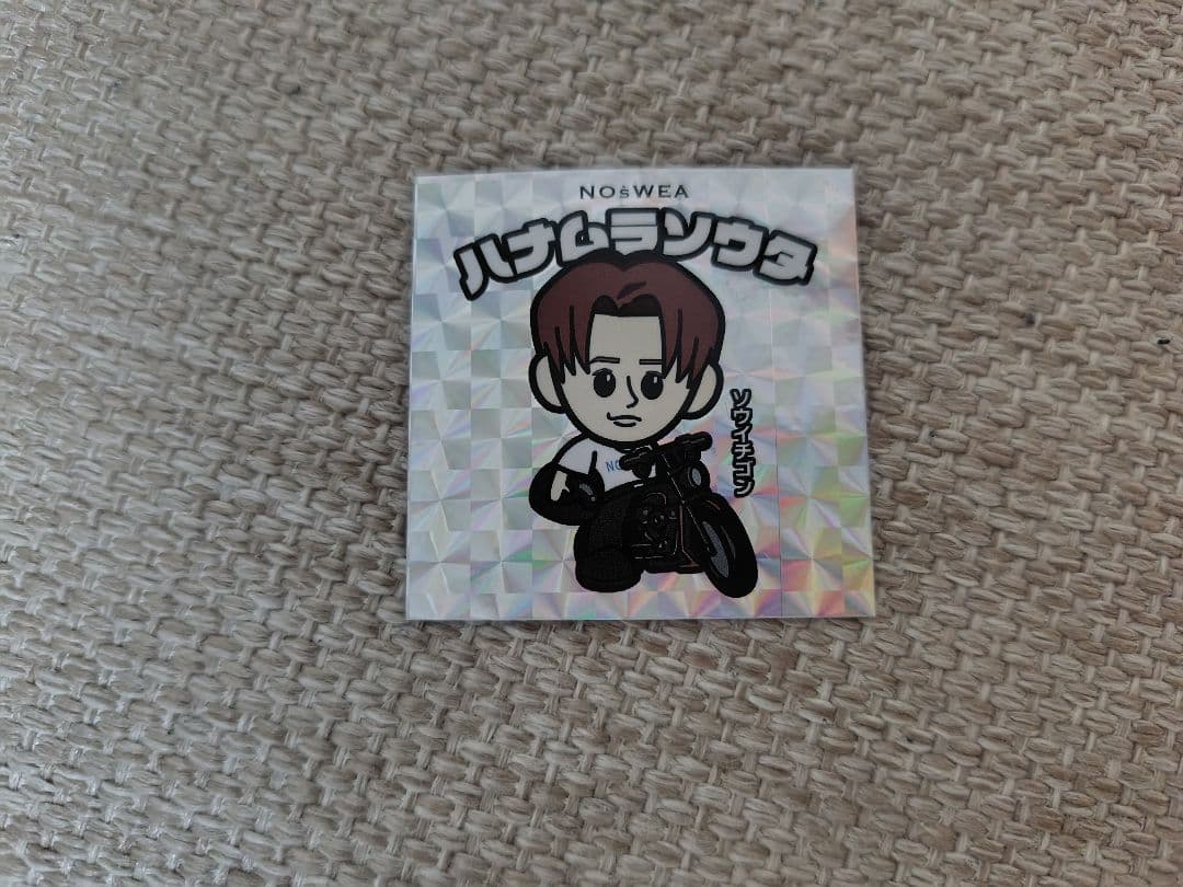 NOSWEA 花村想太 ステッカー specialver