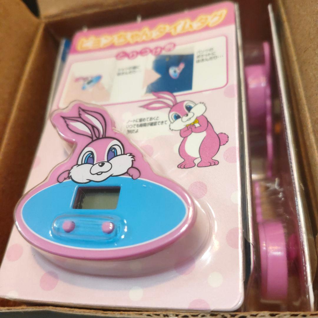 【エスエス製薬】ピョンちゃん タイムタグ 未使用 10個 レア