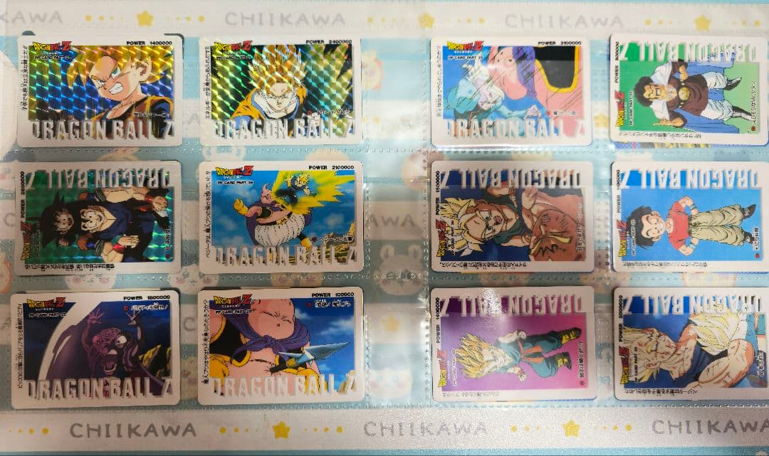 ドラゴンボール PPカード豪華まとめ売り