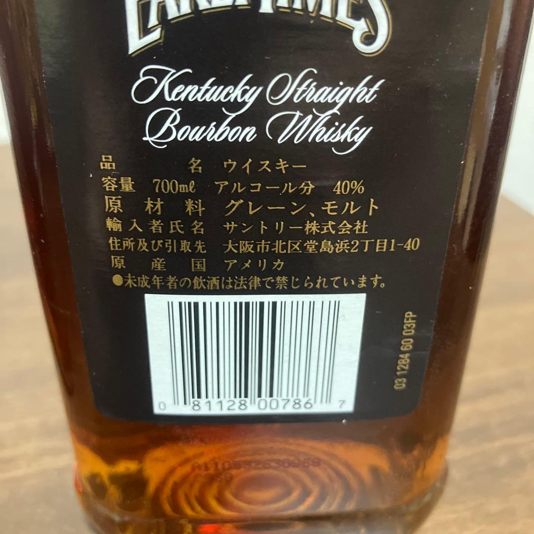 アーリータイムズ　ウイスキー　オールドボトル　2本