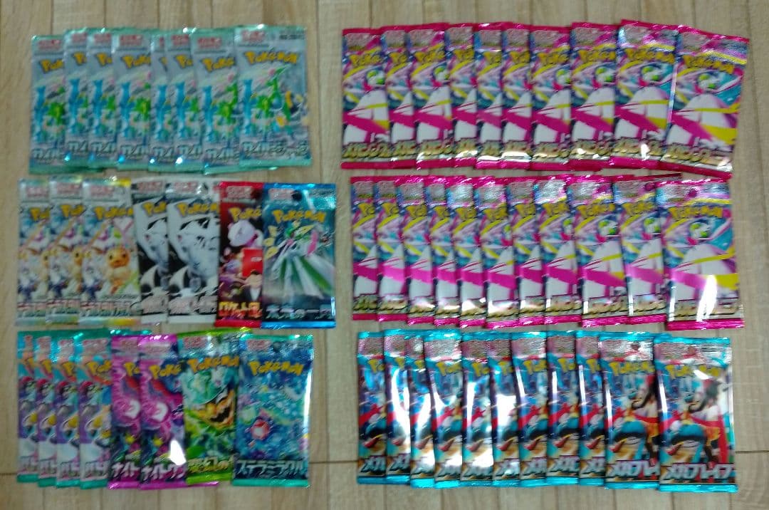 ポケモンカード　未開封パック　55パック