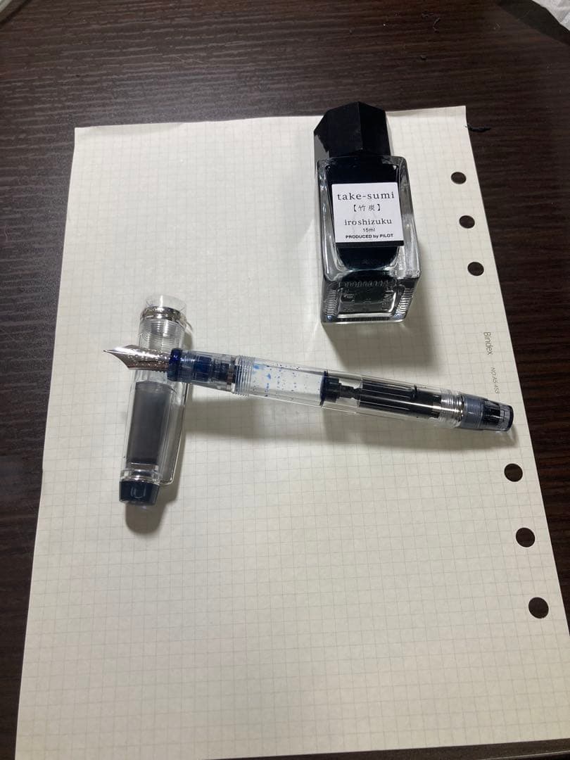 PILOT ヘリテイジ92 F インク　色彩雫　竹炭