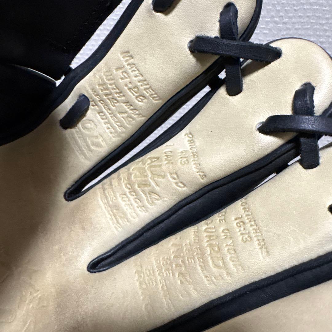 Absolutely Ridiculous \"Bible Glove\"硬式投手用