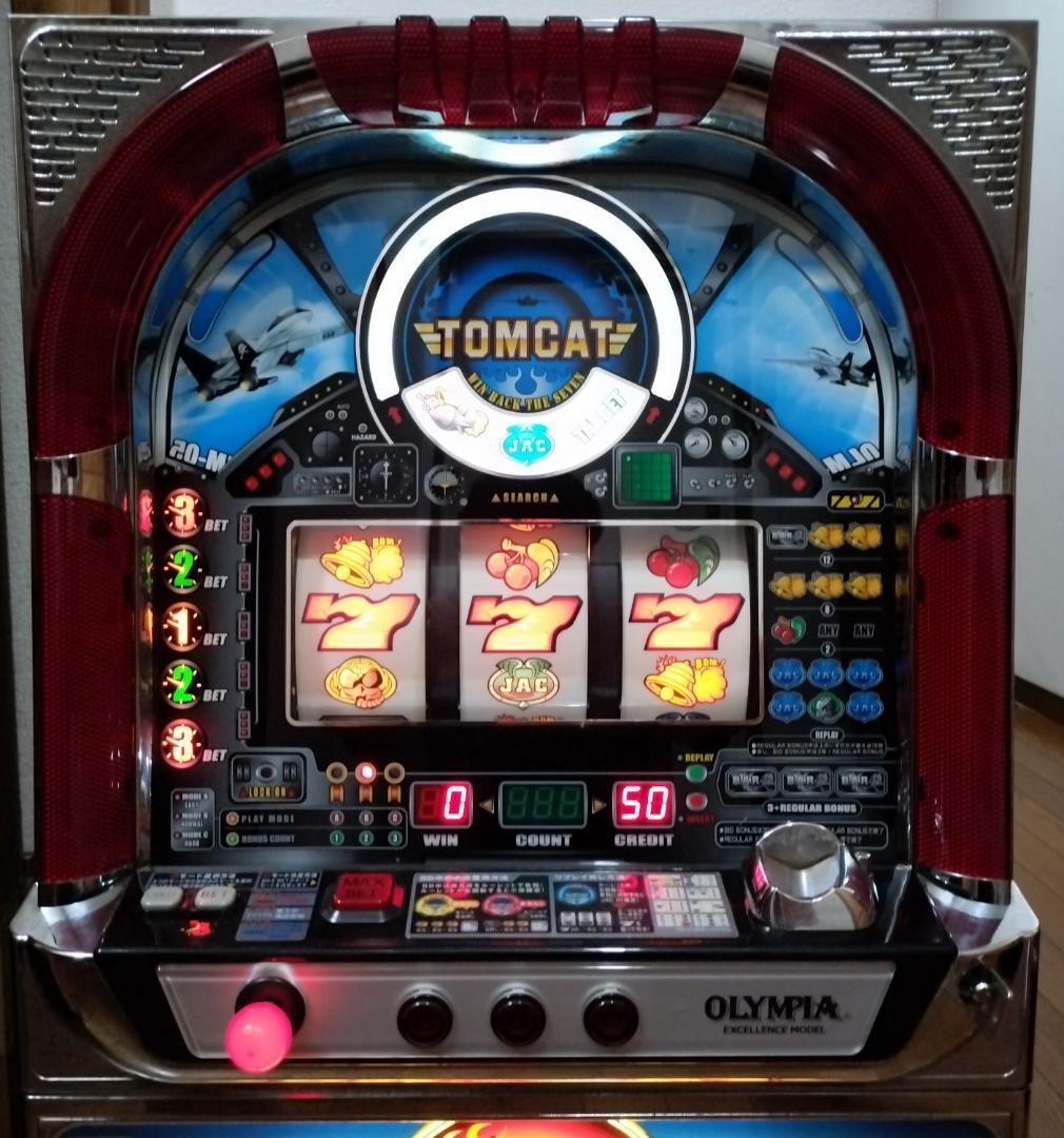 【パチスロ実機】オリンピア★トムキャット【オートプレイ付不要機付】４号機
