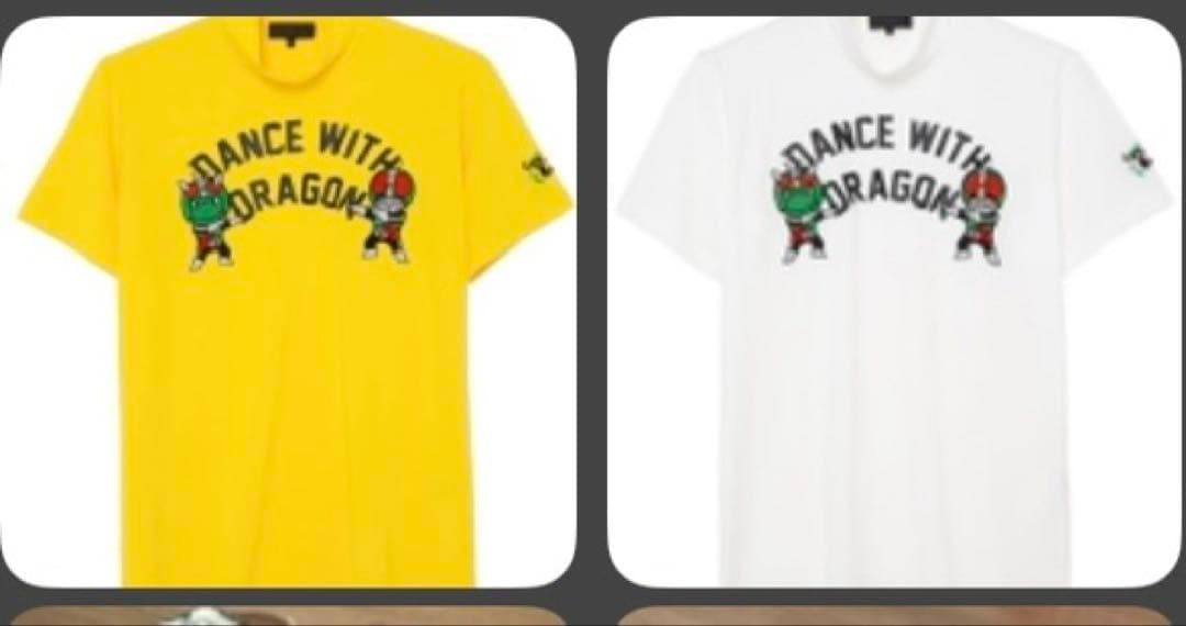 特価ダンスウィズドラゴン×仮面ライダーコラボモックシャツ2点セット　サイズM