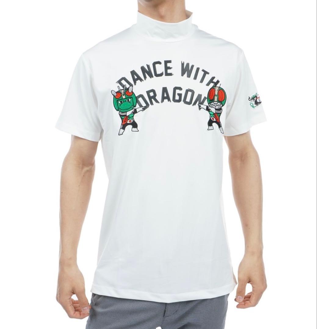 特価ダンスウィズドラゴン×仮面ライダーコラボモックシャツ2点セット　サイズM