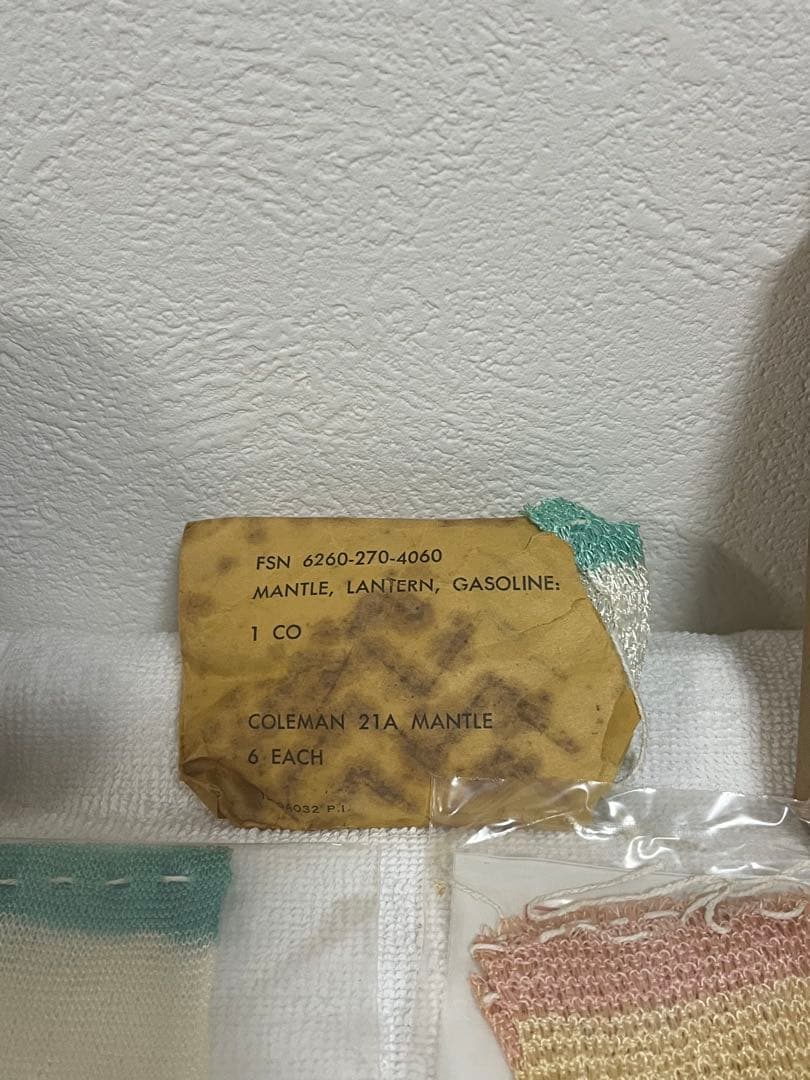 Coleman Season's Lantern 2005・2006セット