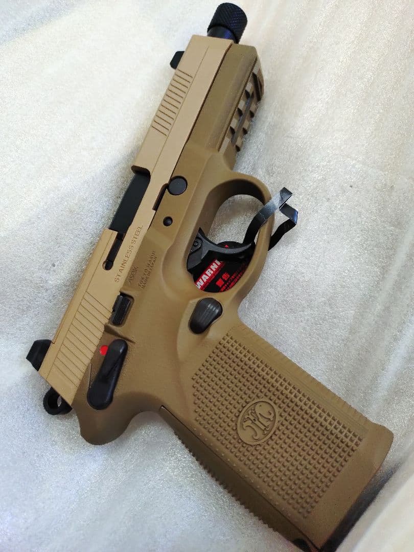 東京マルイ　fnx45　タクティカル　FDE