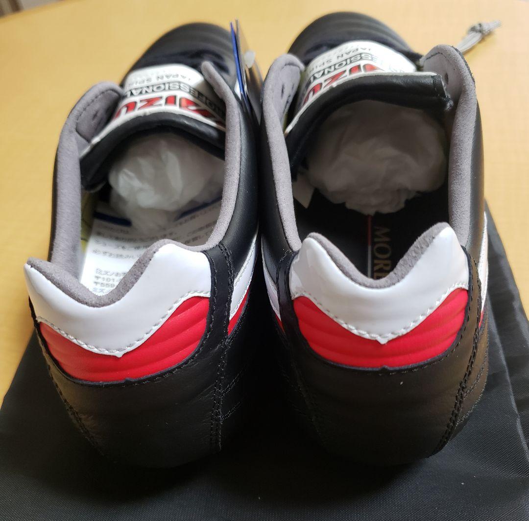 未使用　ミズノ　モレリア 2 JAPAN 25cm