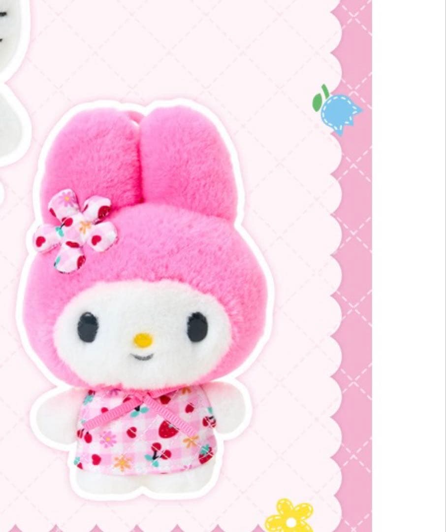 マイメロディ みんなのキルトシリーズ 6点セット