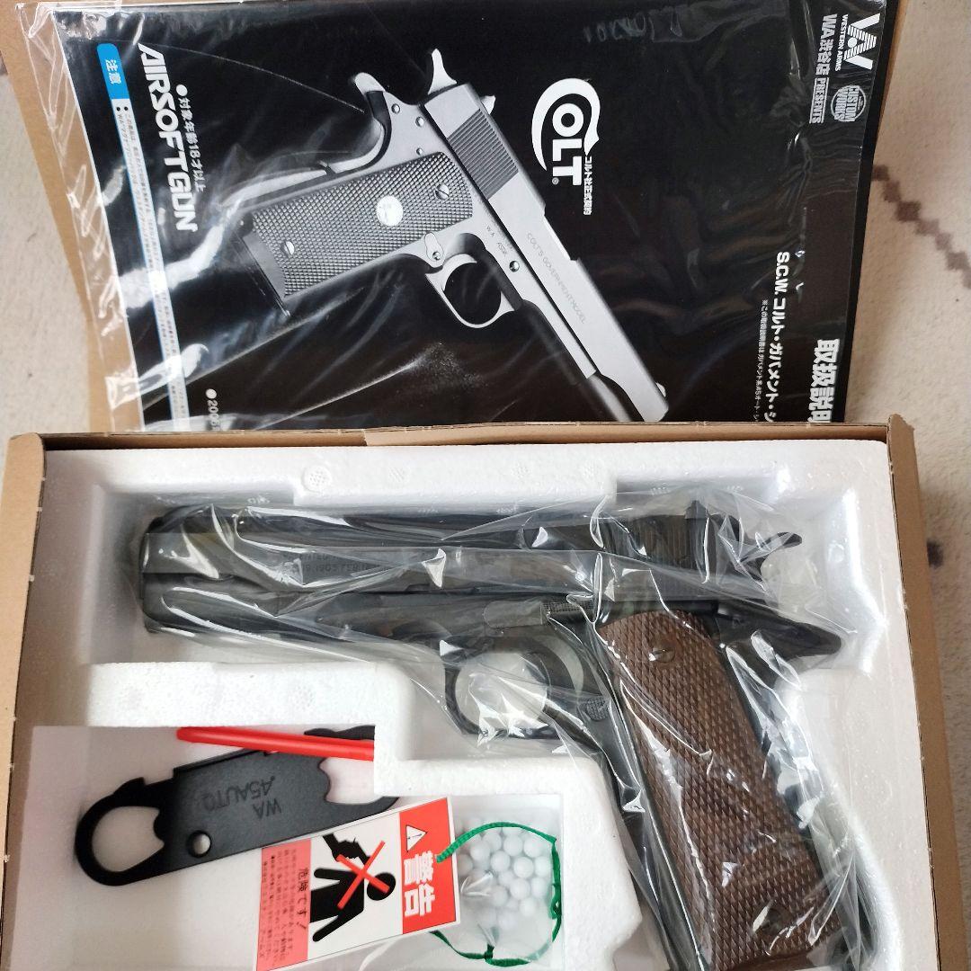 WA ウエスタンアームズ　コルト U.S.M1911A1 ミリタリーモデル