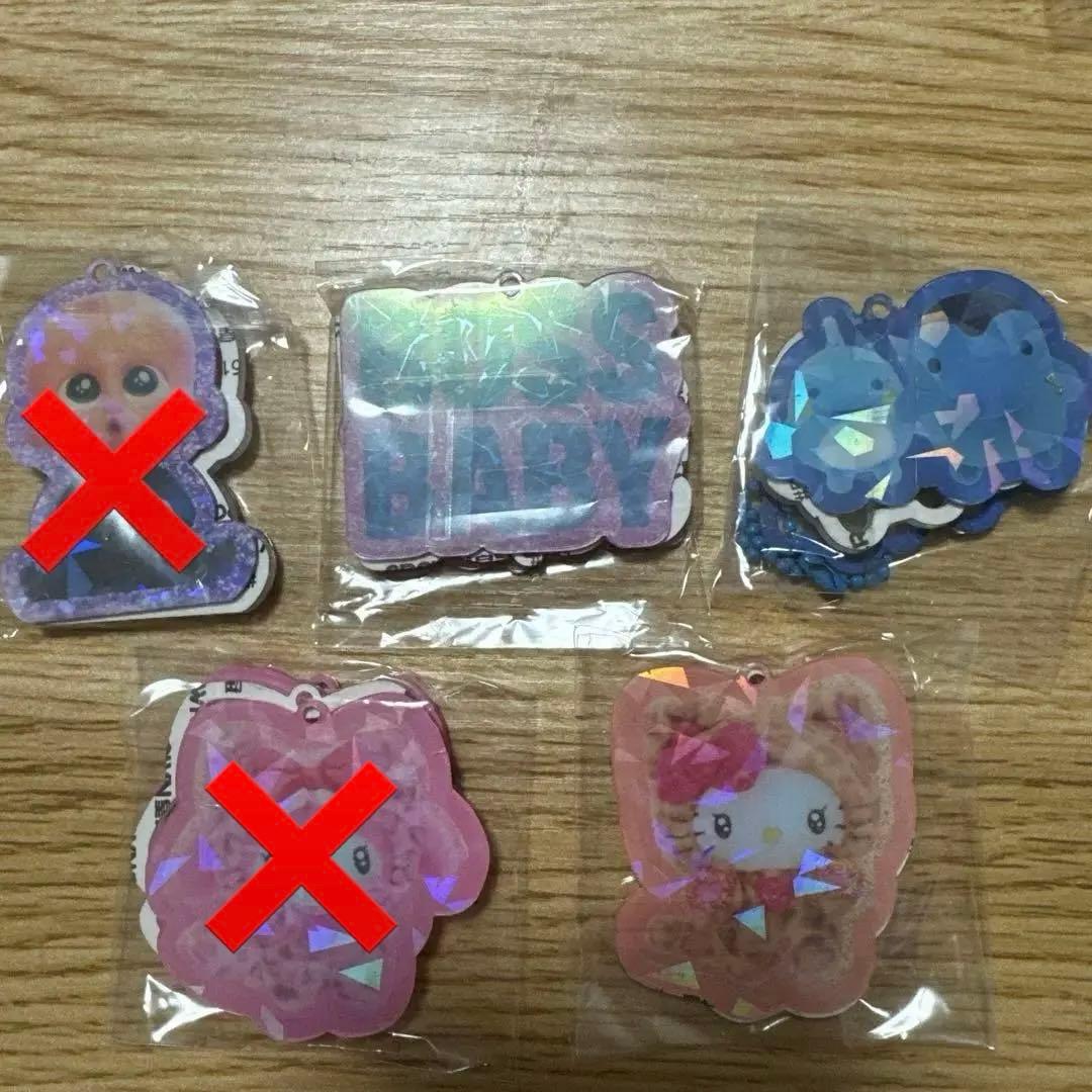 シャカシャカキーホルダー