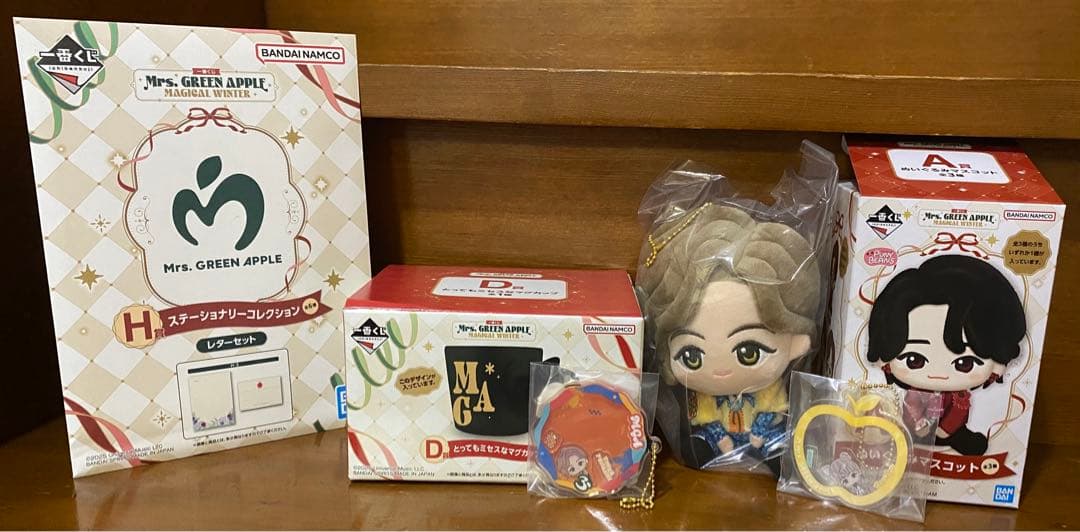 Mrs. GREEN APPLE 一番くじ　ぬいぐるみマスコット　藤澤涼架