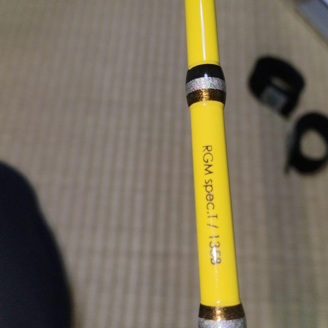 RGM SPEC.T/135B トラウトロッド