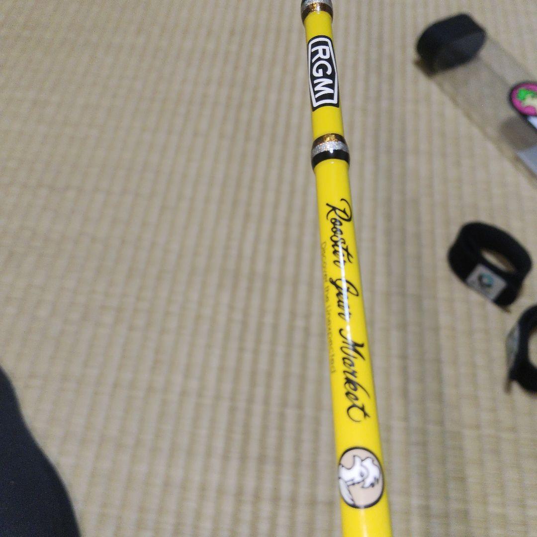 RGM SPEC.T/135B トラウトロッド