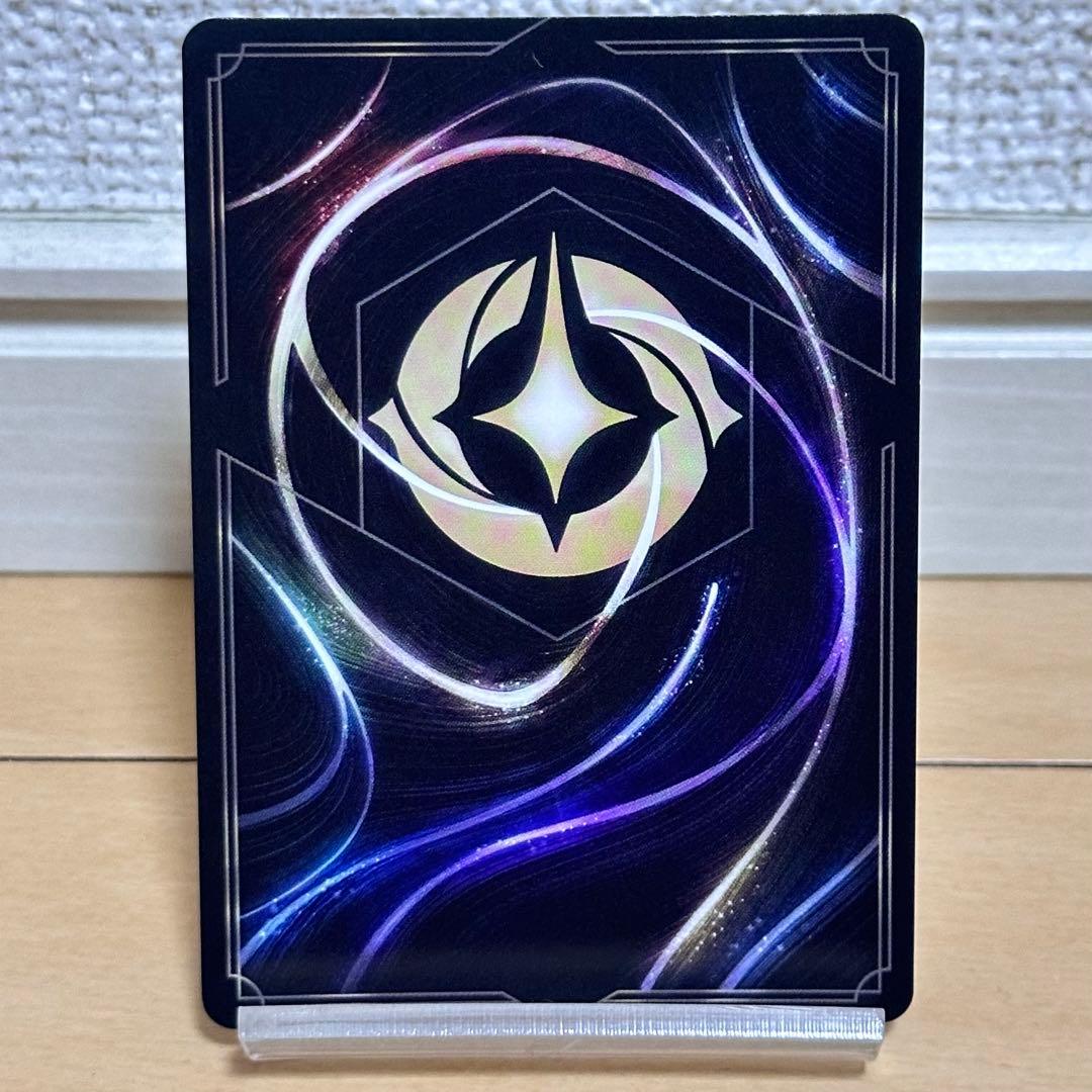 ディズニーロルカナ　ベル　美しいけど変わり者　エンチャンテッド