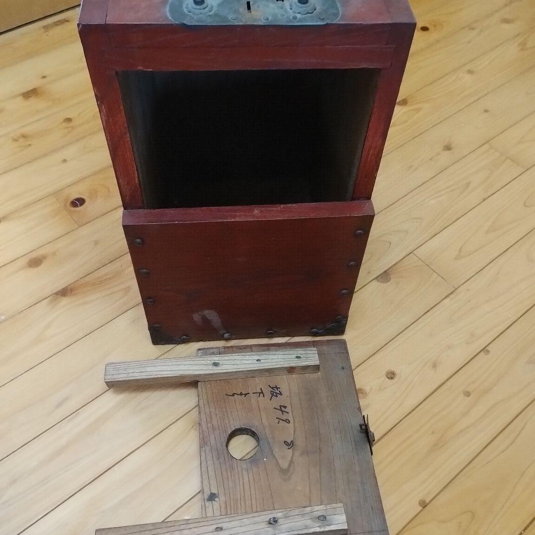 アンティーク貯金箱