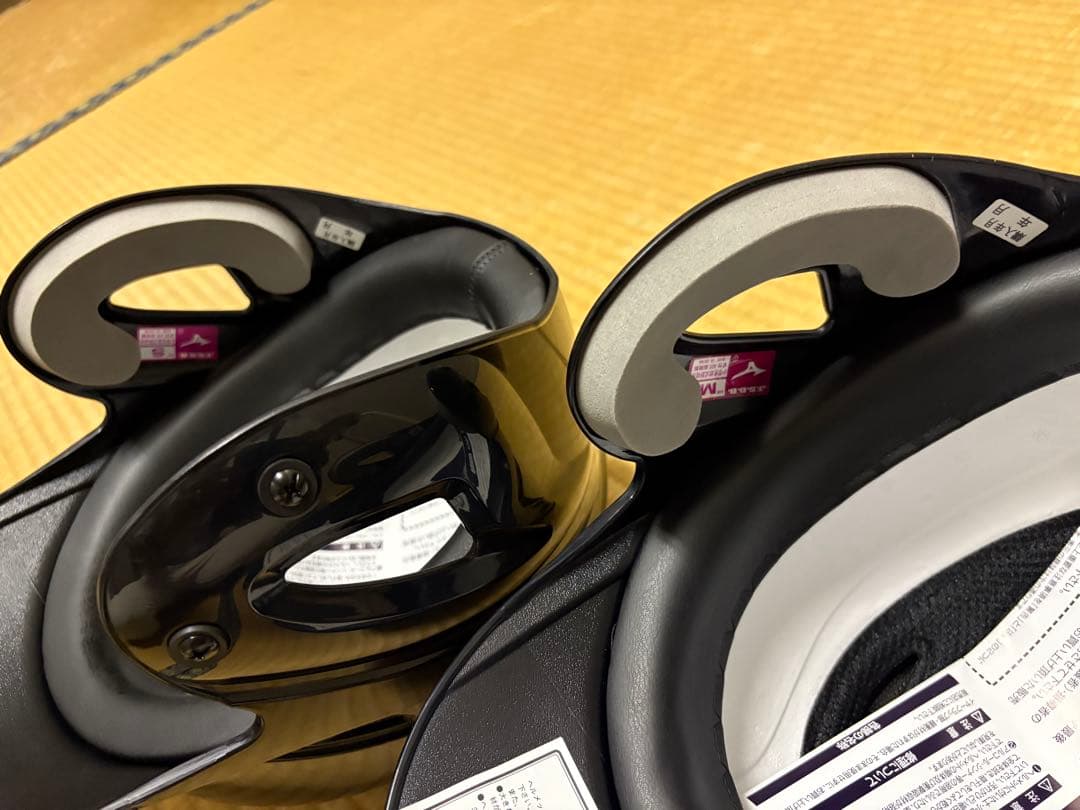 新品 Mizuno ミズノ ヘルメット 2個セット　黒 ブラック ジュニアM・Ｓ