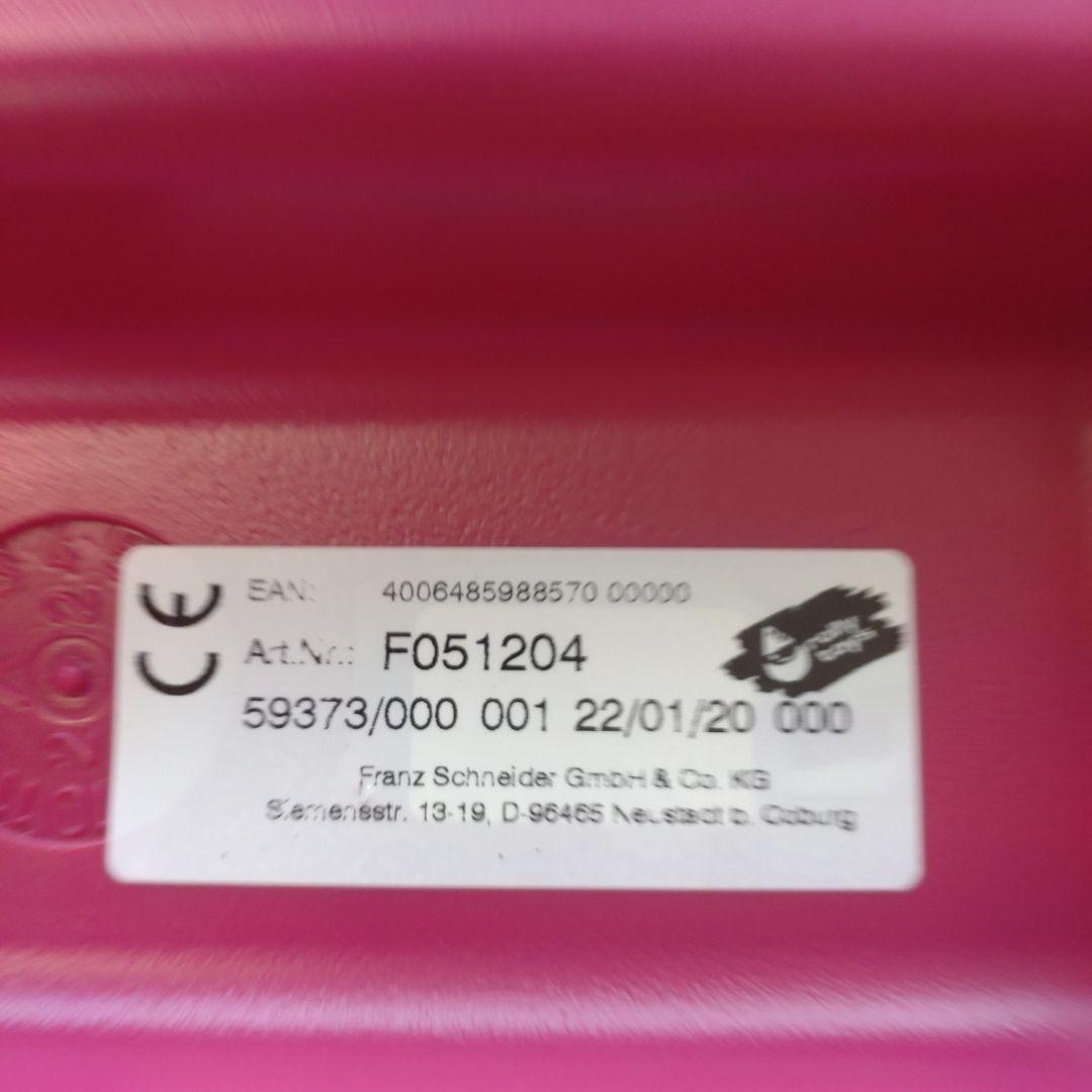 アウディ　子供用　乗り物　おもちゃ　キッズ　車　Audi