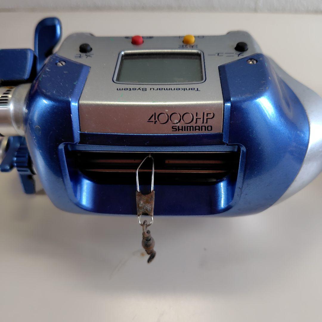 デジタルリール シルバー/ブルー 1個きたしんさん専用