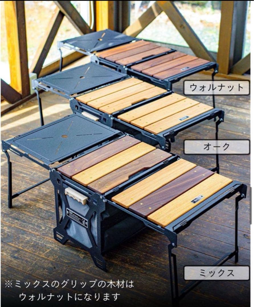 plants mania　THE SIDE UP BOX