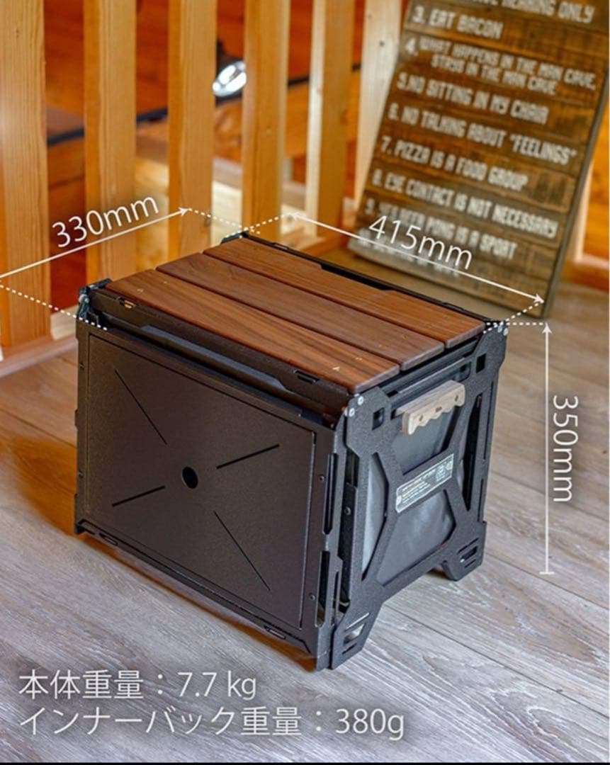 plants mania　THE SIDE UP BOX